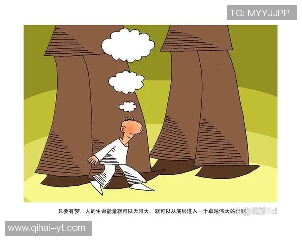 贾诚的成长之路：从默默无闻到璀璨人生的奋斗故事