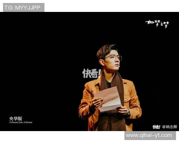 陈林坚:从青涩少年到篮球场上的璀璨明星,奋斗与荣耀的背后故事